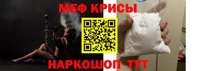 твердый Усть-Джегута