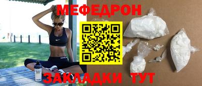 СК Уссурийск