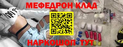 СК Уссурийск
