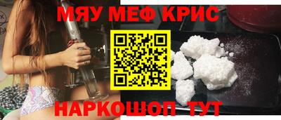 СК Уссурийск