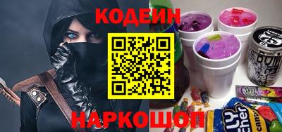 СК Уссурийск