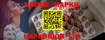 COCAINE Усть-Илимск
