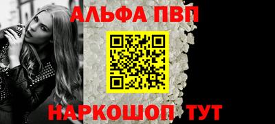 СК Уссурийск