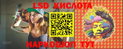 COCAINE Усть-Илимск