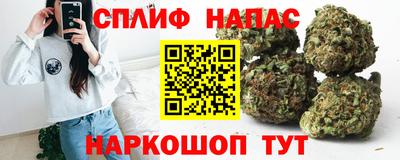 твердый Усть-Джегута