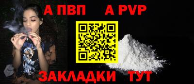 СК Уссурийск