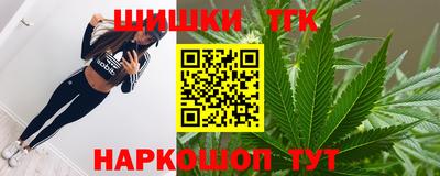твердый Усть-Джегута