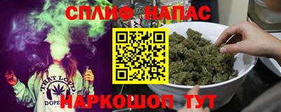 твердый Усть-Джегута