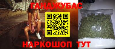 твердый Усть-Джегута