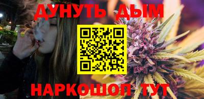 СК Уссурийск