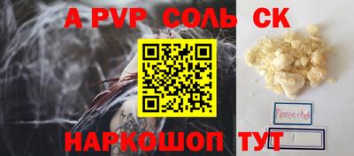 COCAINE Усть-Илимск