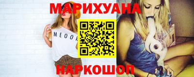 СК Уссурийск