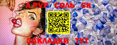 COCAINE Усть-Илимск