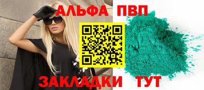 COCAINE Усть-Илимск