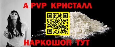 СК Уссурийск