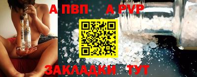 твердый Усть-Джегута