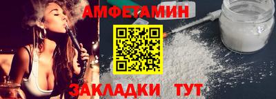 твердый Усть-Джегута