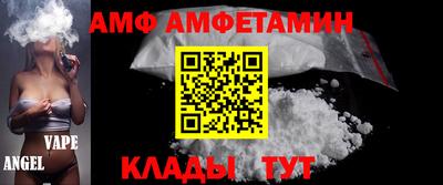 COCAINE Усть-Илимск
