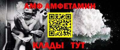 COCAINE Усть-Илимск