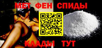 твердый Усть-Джегута