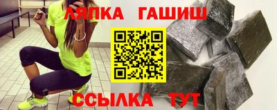 твердый Усть-Джегута