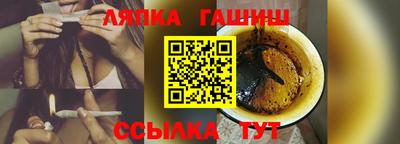 COCAINE Усть-Илимск