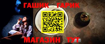 COCAINE Усть-Илимск