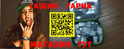 твердый Усть-Джегута
