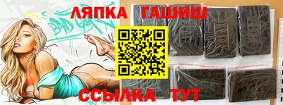 COCAINE Усть-Илимск