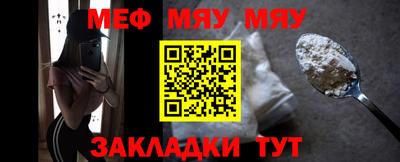 твердый Усть-Джегута